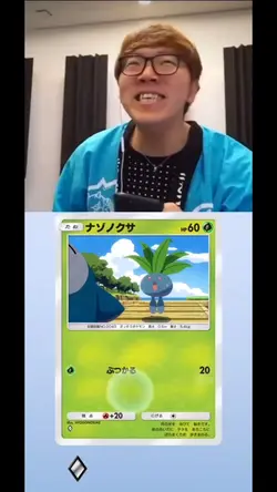 ヒカキンTCG