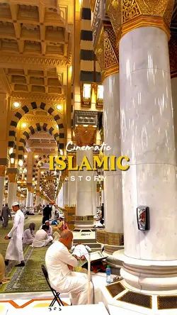 Cinematic Islamic