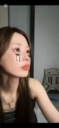rip mina 🕊️