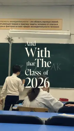 and with that class 