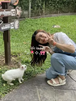 <3