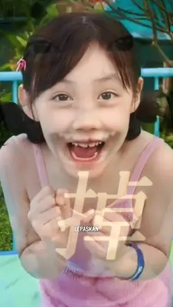 脱掉 tuō diào dj