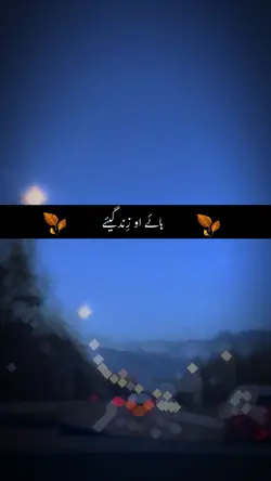 Sad poetry