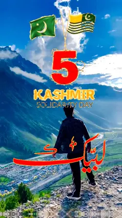 Kashmir Day Tempelat