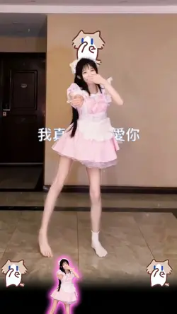 Douyin toyoki 落泪