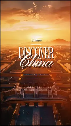 Discover China