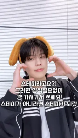 글씨 지우고 쓰시면 되요!