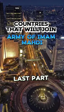 army of imam 
mahdi