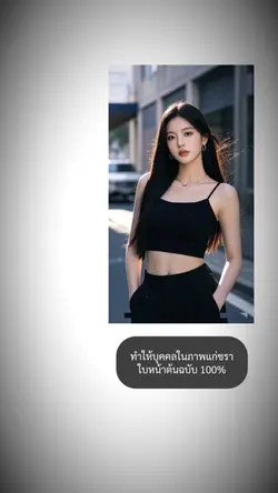 วัยแก่ชรา