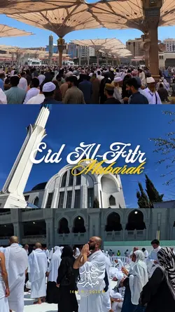 Eid al fitr