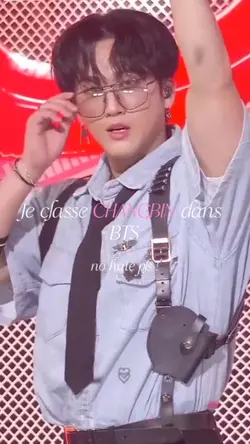 changbin 