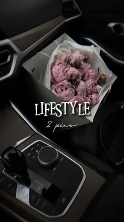 Lifestyle [2]