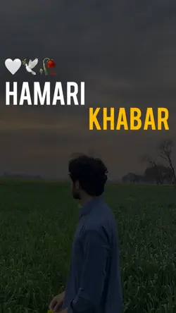 Hamari khabar❤️‍🩹