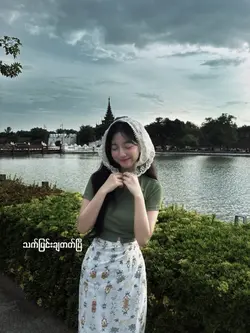 စိတ်ကူးယဉ်မင်းသား