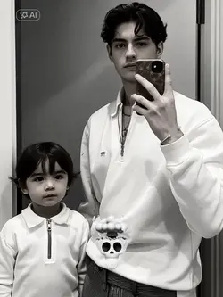 mini me ai filter 