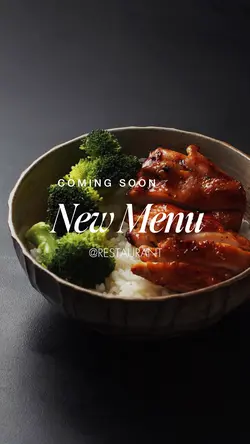 Coming Soon 