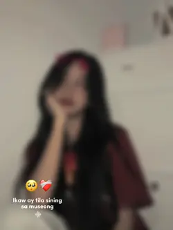 blur sining 