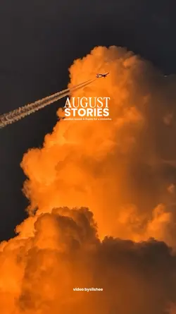 august memory 