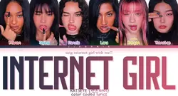 internet girl!!