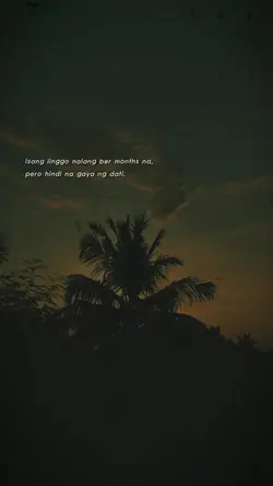 Di na gaya ng dati