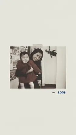 childhood