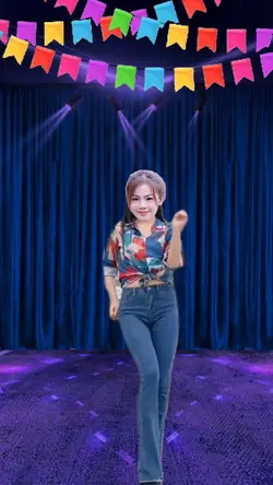 เต้นเปลี่ยนหน้า