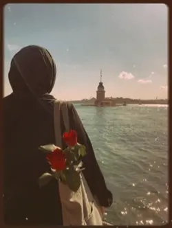 “hatıra defterim”