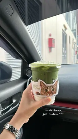 Matcha