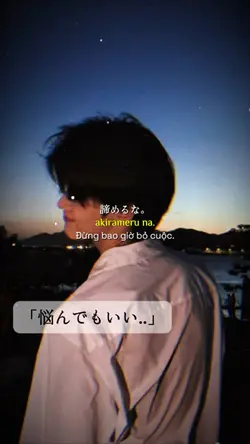 Mẫu voice Nhật 