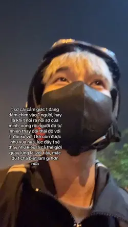 share video