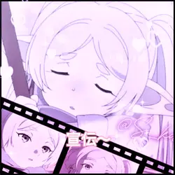 宣伝❗️文字消せます♪