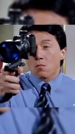 telescope 