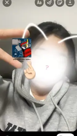 자격지심