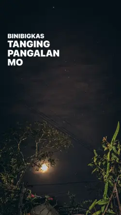 dulo ng hangganan