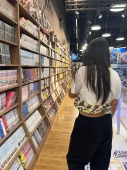 God loves uu!!