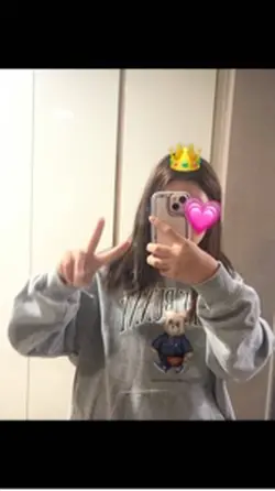 스토리 올리면 고백받음