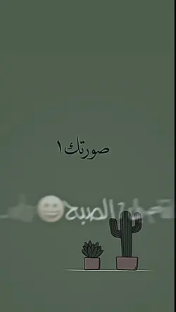غيبتك طالت