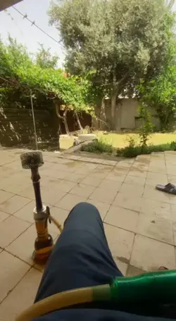 ياحزن