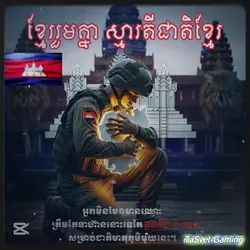TaSvet Gaming 