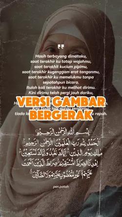 tiada lg di dunia