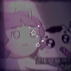 과도하게 효과 넣은 편집!