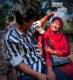 লাল-বাজারে"গলির_মোড়ে