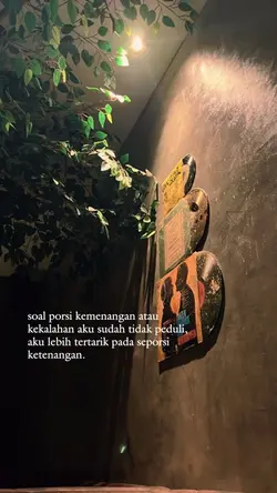 Ketenangan