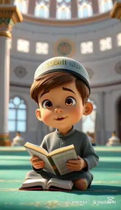 islamic tamplete 
