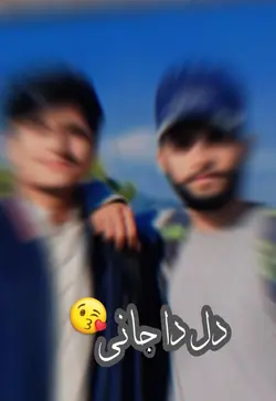 fvrt Friend 