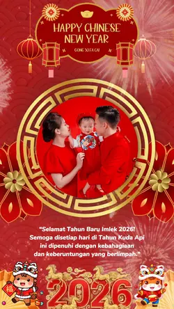IMLEK 2026