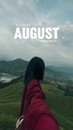 Goodbye July