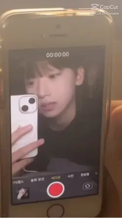 오늘밤