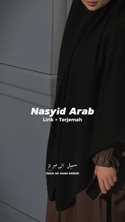Nasyid No Music