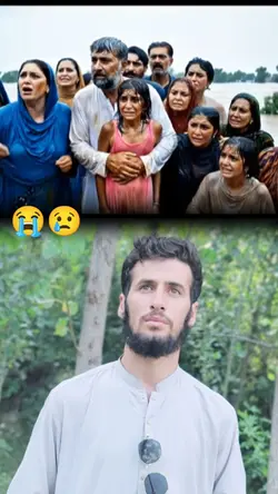 swat sad 